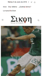 Mobile Screenshot of eikon.com.mx